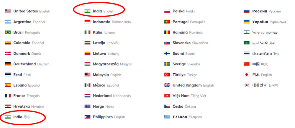 hostinger local languages available